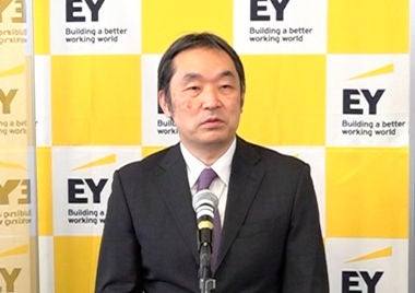 EY Japan 国際税務部 ディレクター 大堀 秀樹