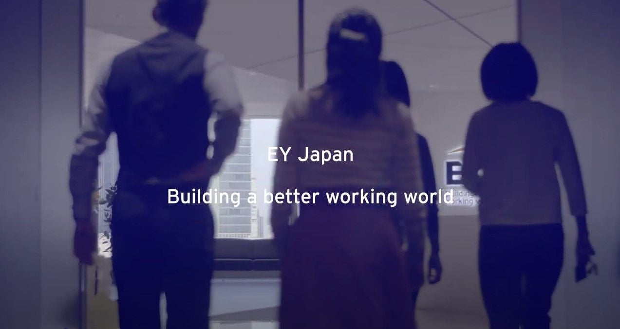 働き方進化中 - EY vision wall workshop ➄