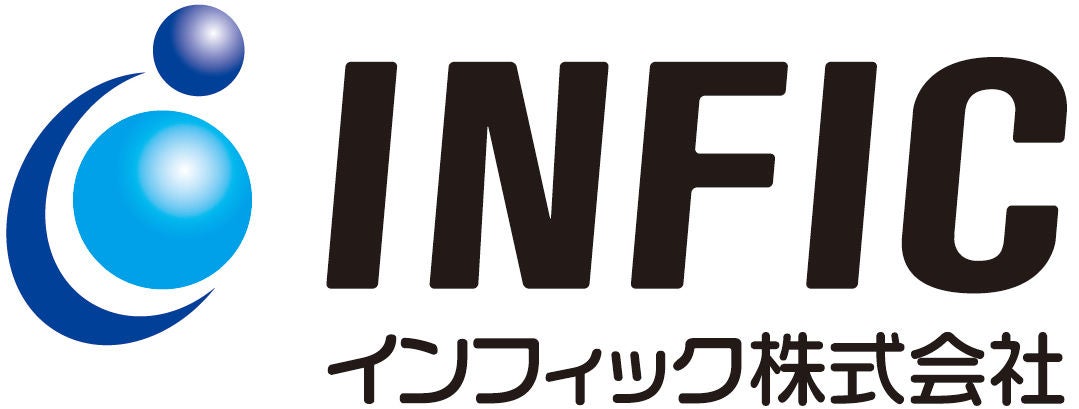 インフィック株式会社