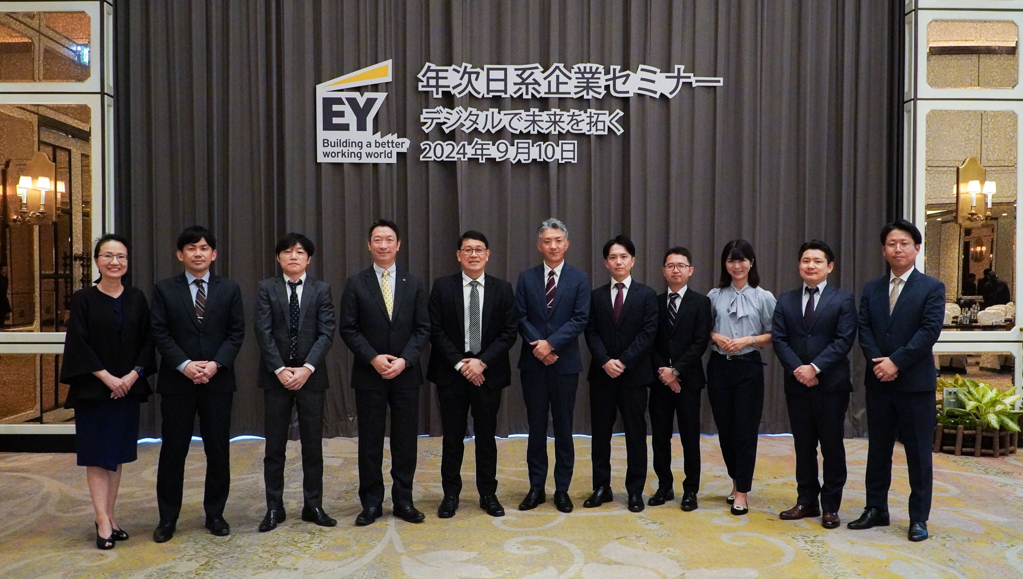 EY Thailand’s 2023 Annual Japanese seminar/webinar was held in Bangkok