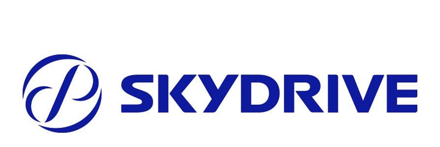 EYストラテジー・アンド・コンサルティング、（株）SkyDriveとの空飛ぶクルマ事業における戦略コンサルティング契約締結のお知らせ