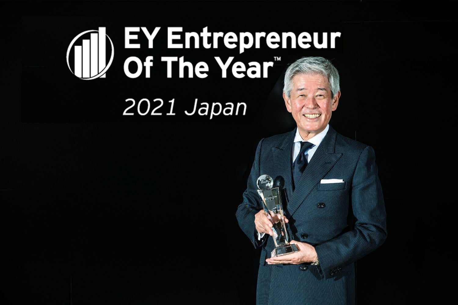 EOY 2021 Japan: Chairman of Asahi Shuzo Co., Ltd. named winner