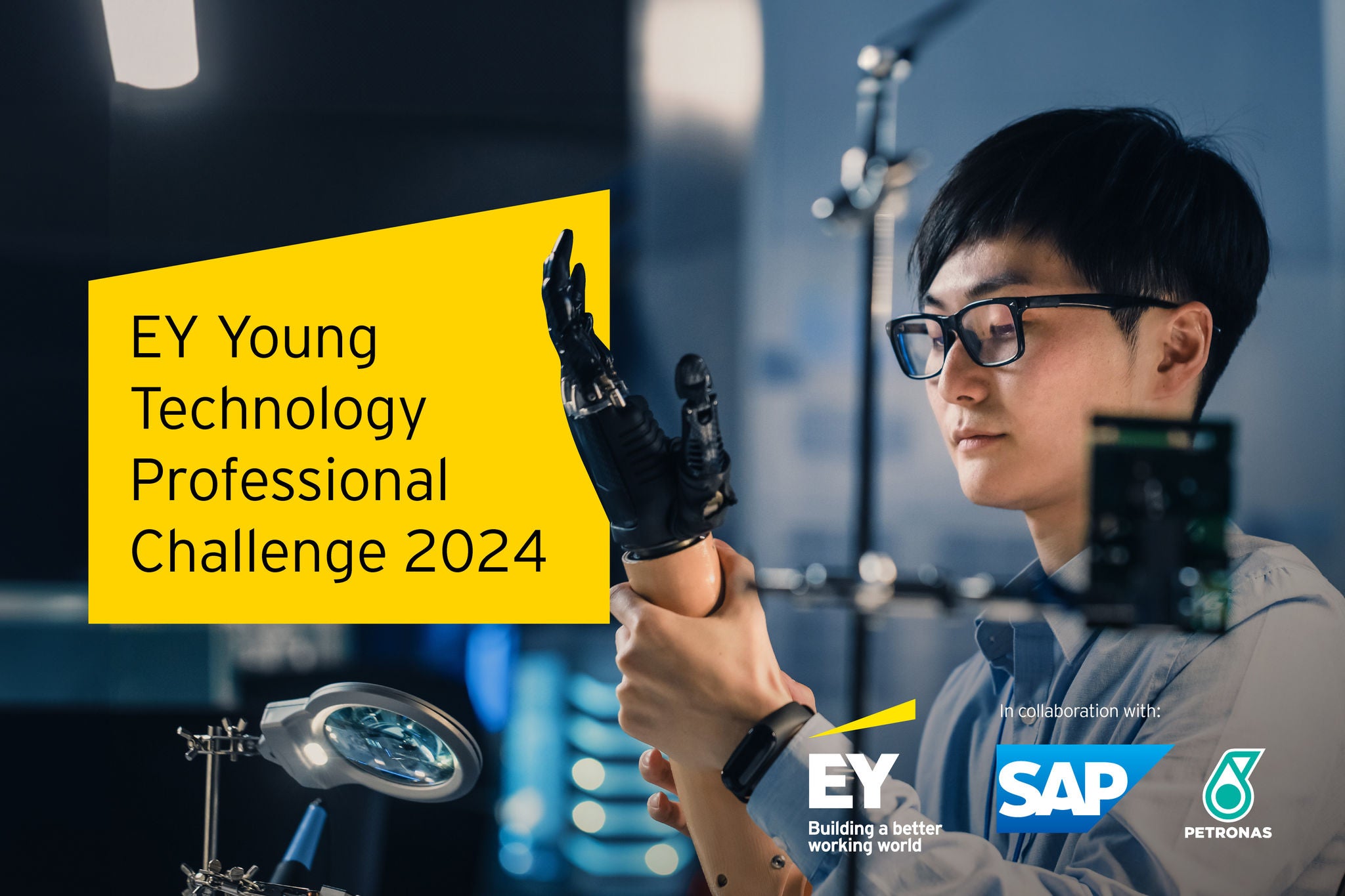 ey-young-technology-professional-challenge-website-banner