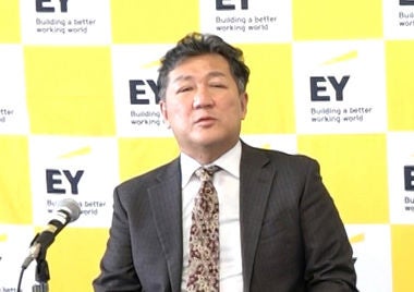 EY Japan タックスポリシーリーダー パートナー 関谷 浩一