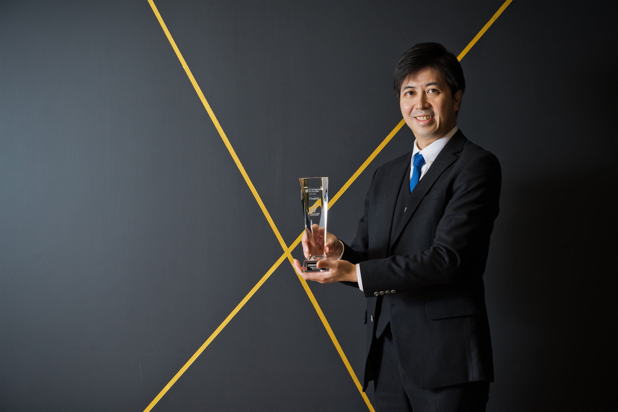 EOY 2020 Japan: Oisix ra daichi, Inc. named the Japan National Overall Award winner