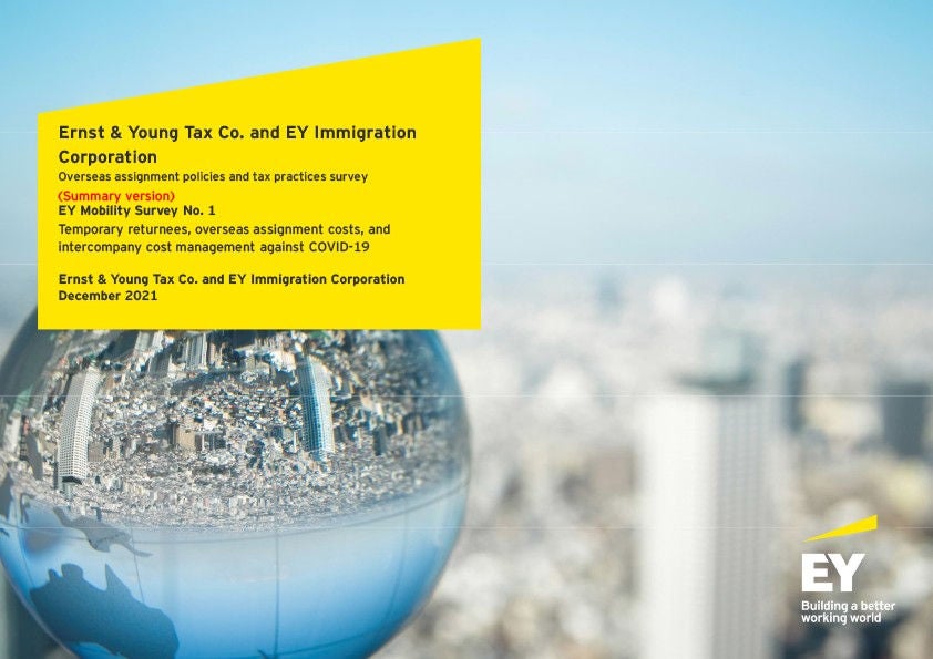 EY Mobility Survey Report No.1