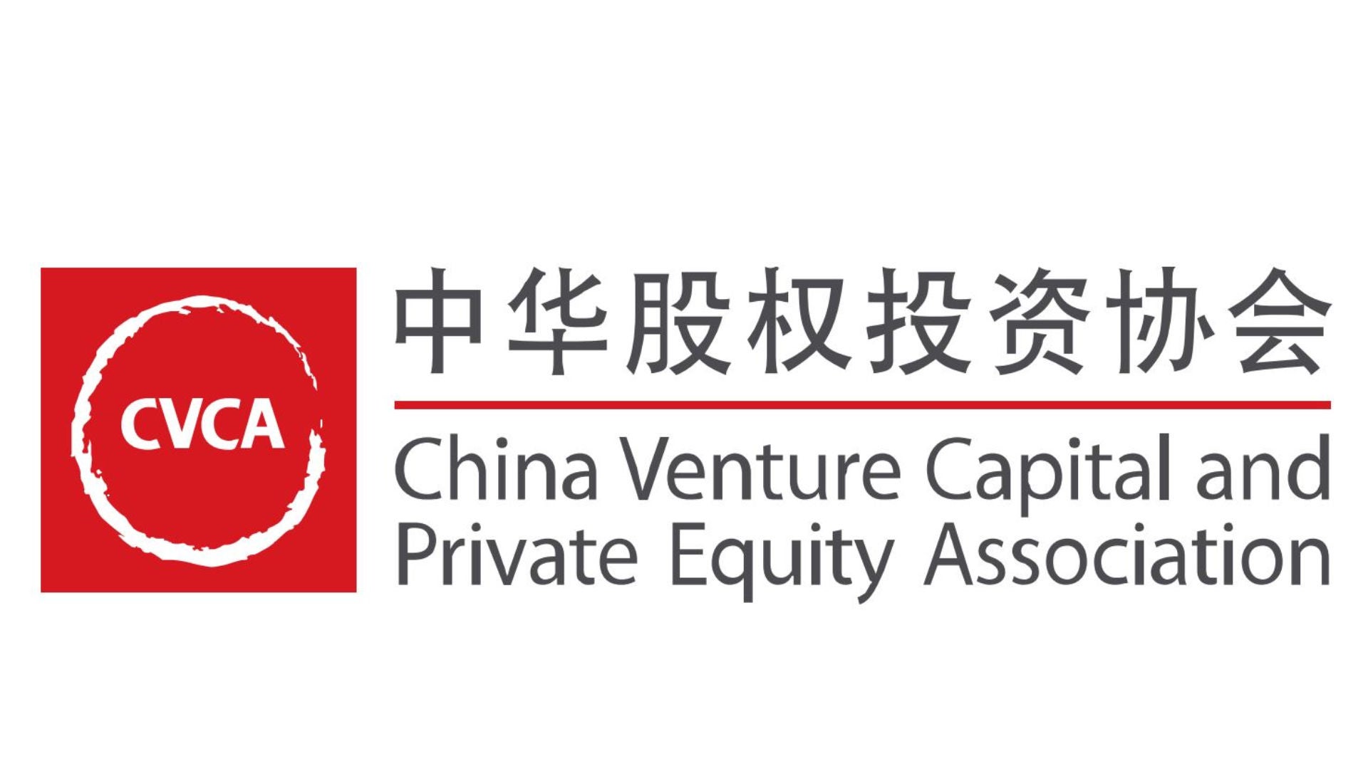 CVCA logo