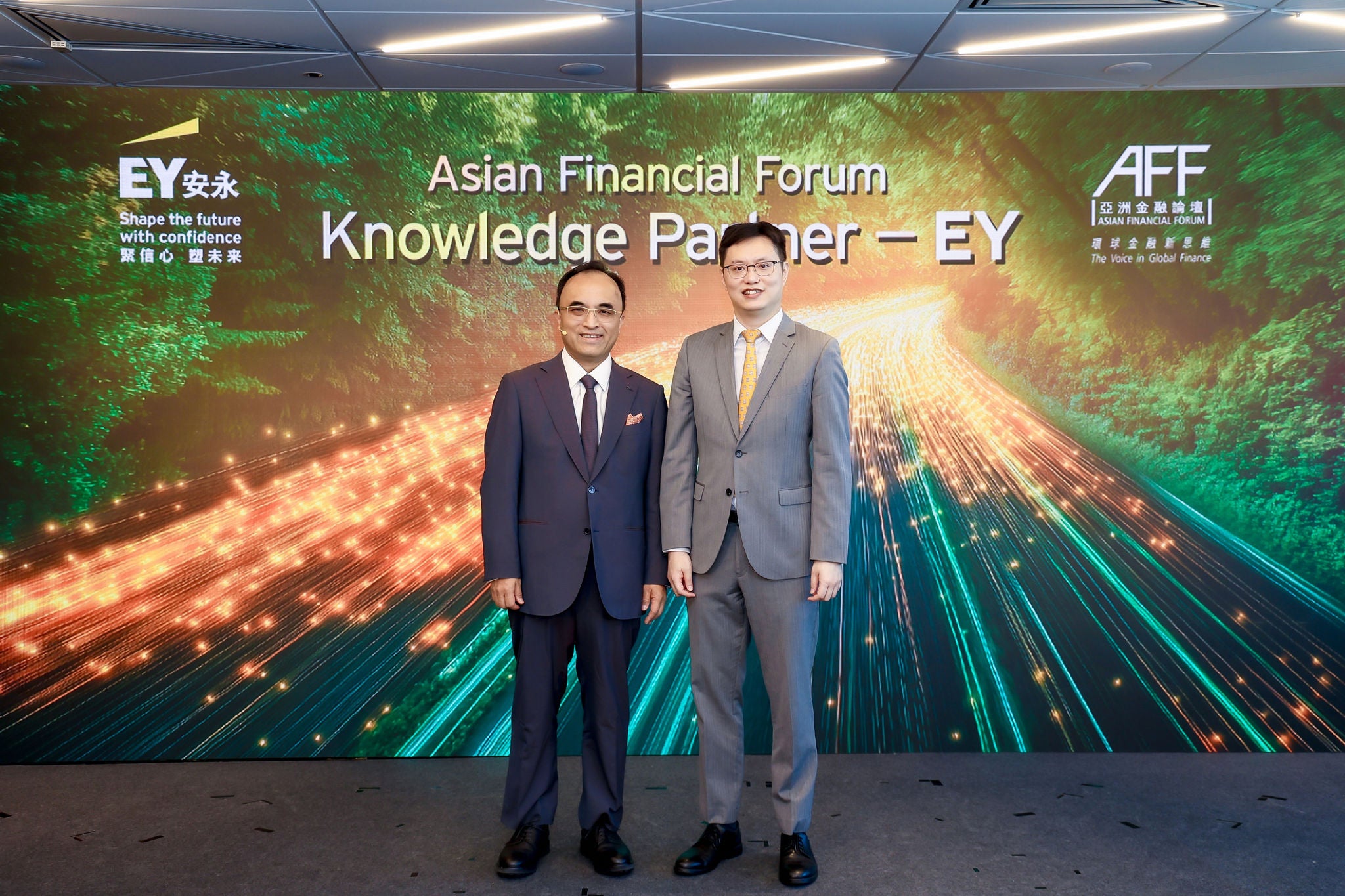 EY becomes Knowledge Partner of Asian Financial Forum