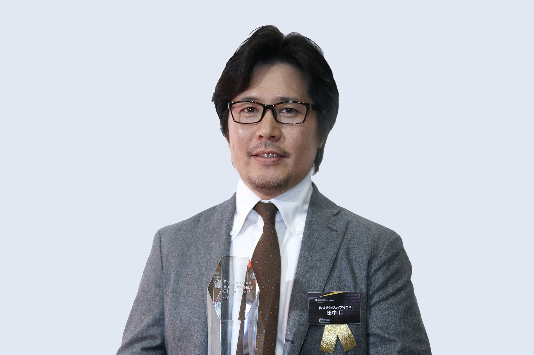 photographic portrait of Hitoshi Tanaka