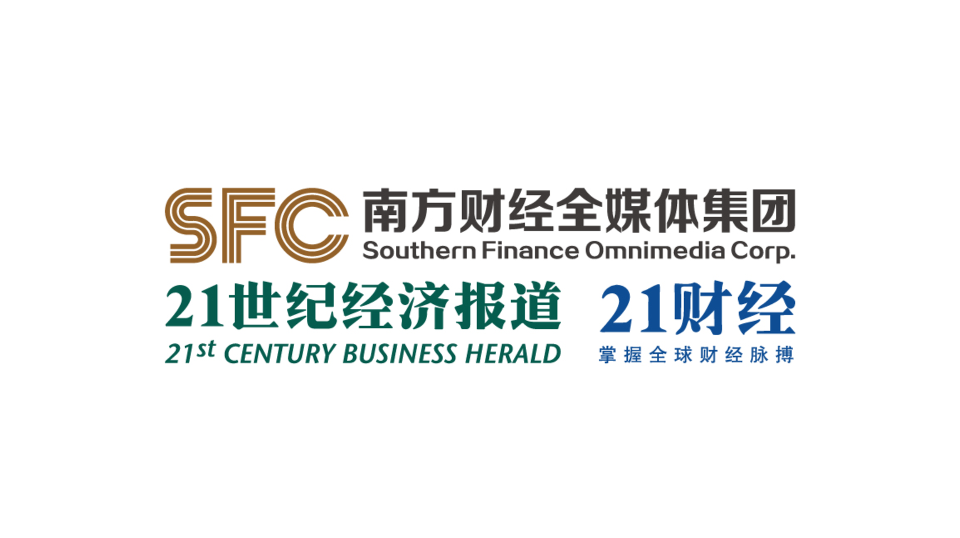 SFC logo