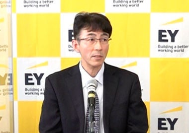 EY Japan グローバル・コンプライアンス・アンド・レポーティング部 パートナー 福澤 保徳