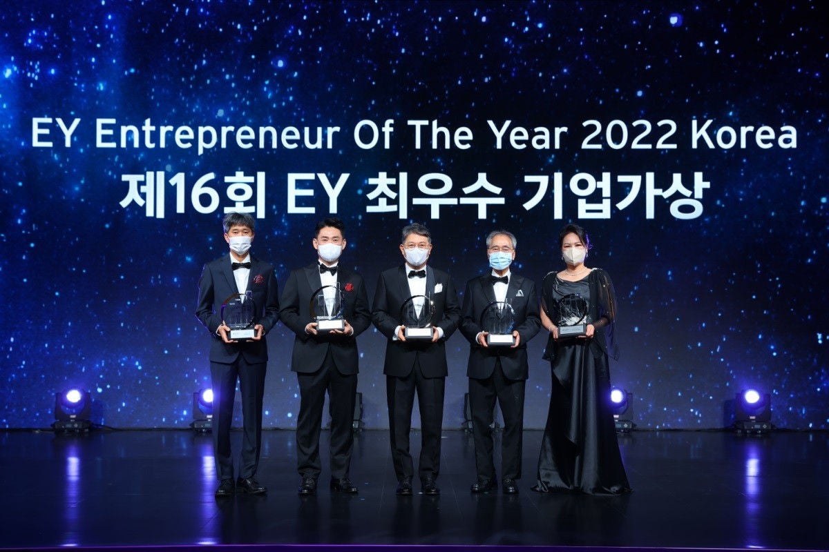 ey-korea-news-release-2022-11-11