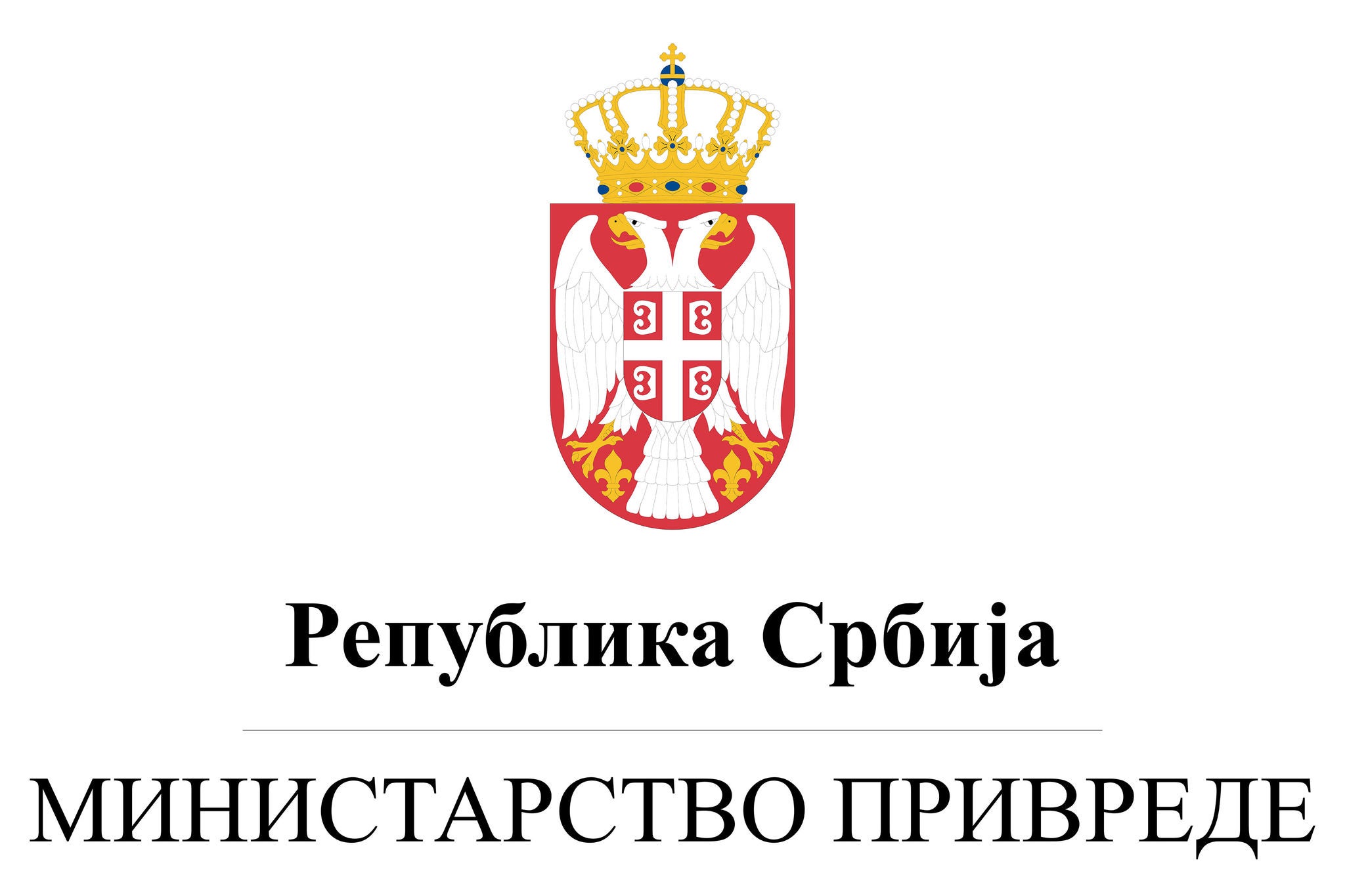 Ministry of economy logo