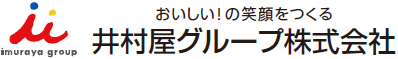 井村屋グループ株式会社