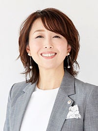 Akiko Nishiura