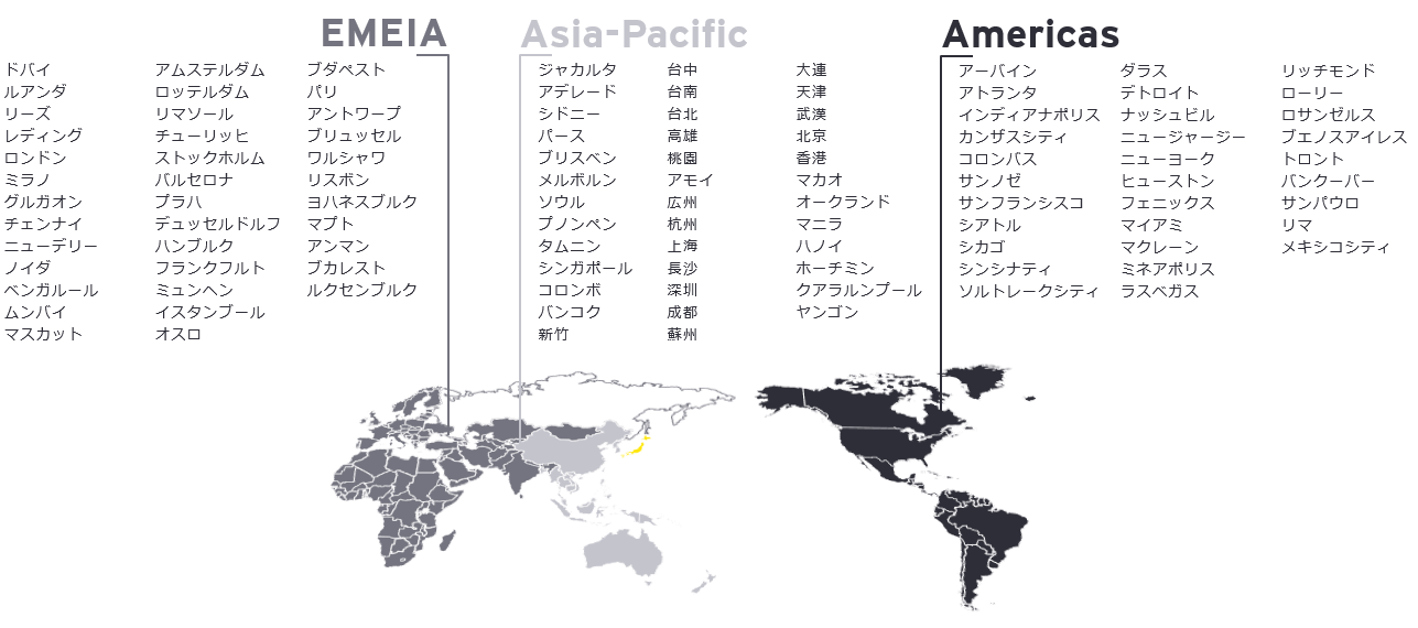 ey-japan-jbs-network-world-map-ja-2024-07