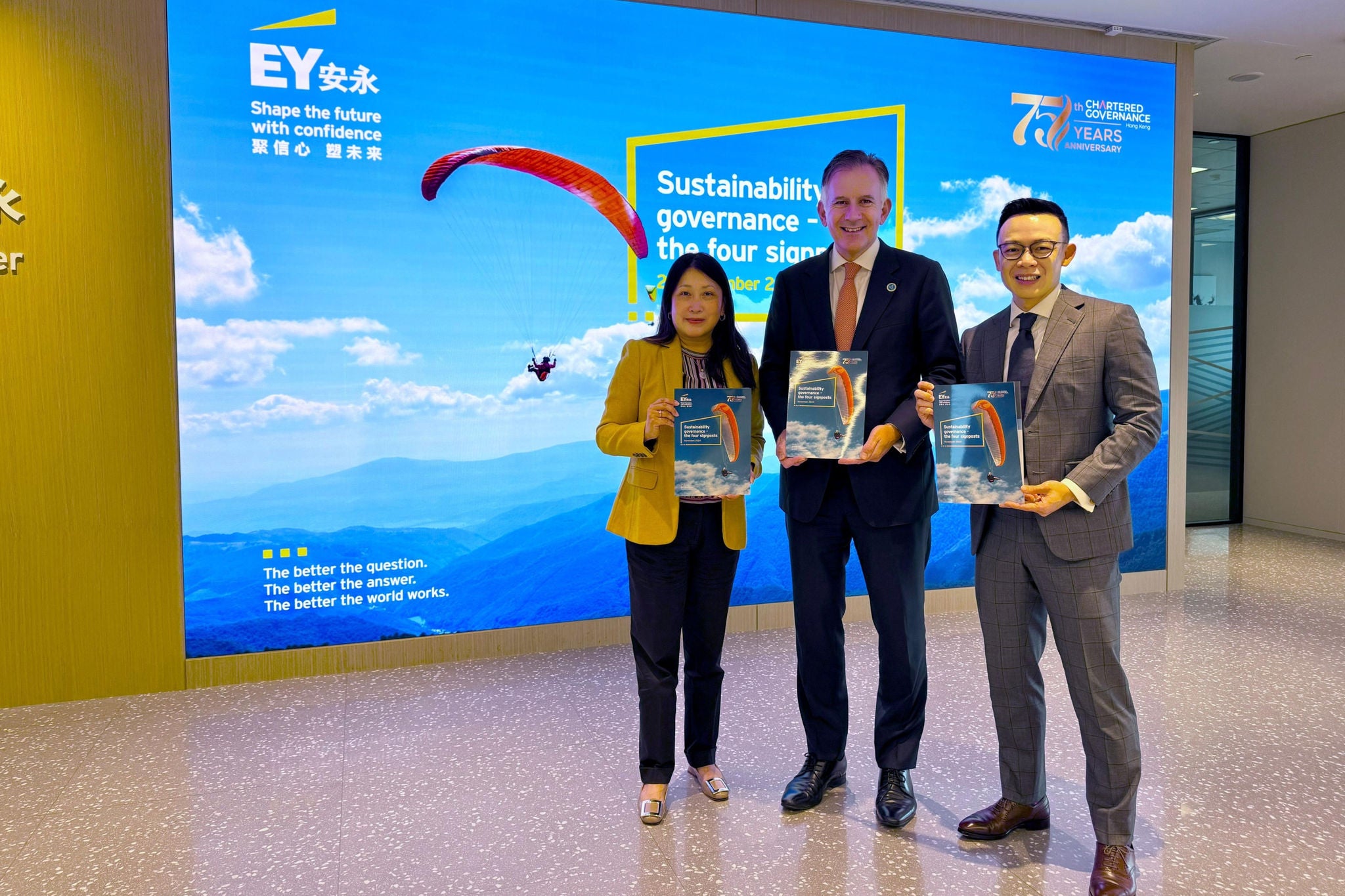 EY and HKCGI joint survey reveals growing focus on ESG among Hong Kong companies