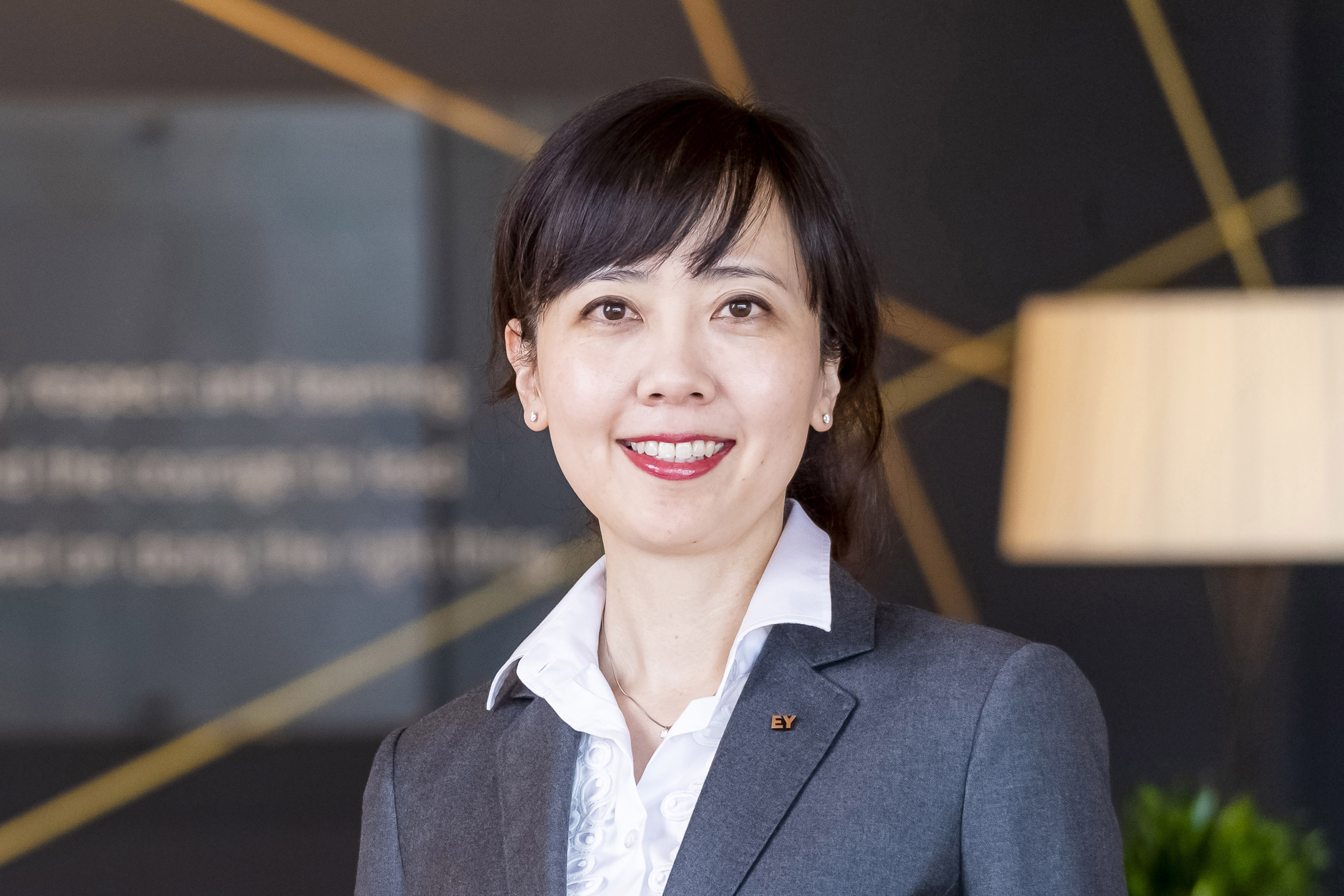 Photographic image of Megumi Fujii