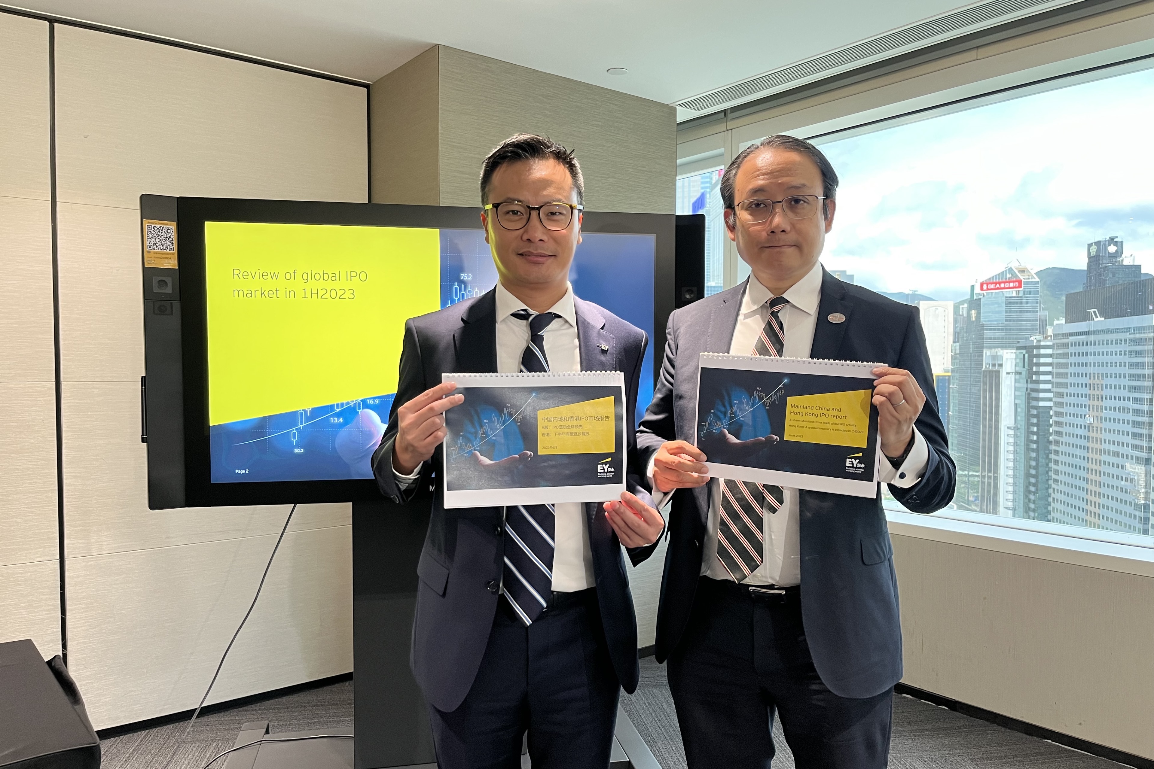 EY Mid-year IPO Press Conference 2023, Jacky Lai and Peter Chan