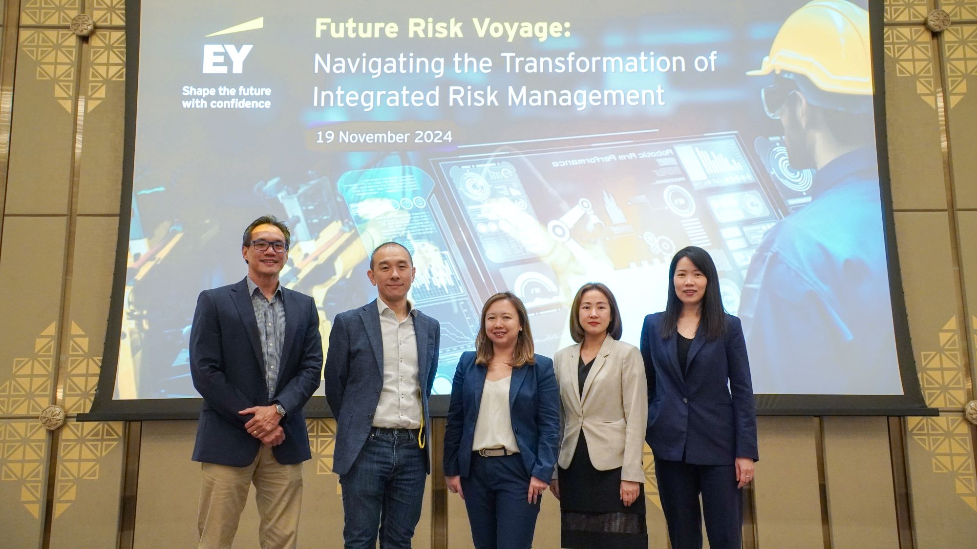 EY hosted seminar “Future Risk Voyage - Navigating the Transformation of Integrated Risk Management”