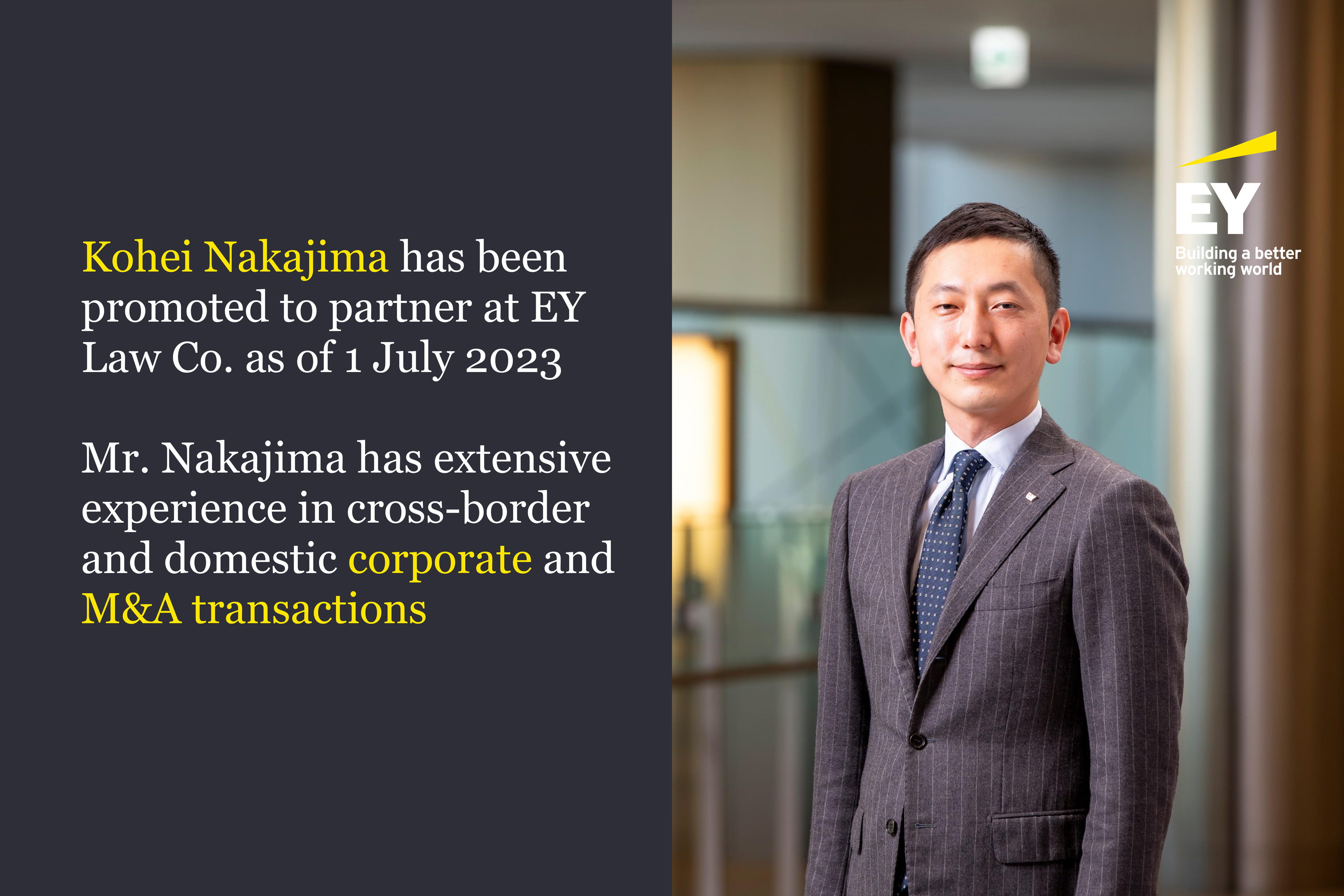 EY Law Japan promotes Kohei Nakajima to partner