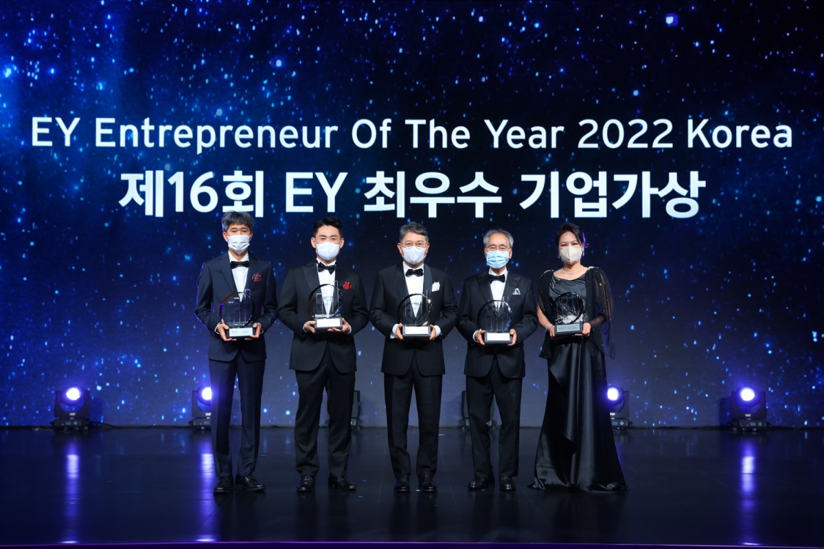 혁신적인 비전과 리더십으로 성공을 이끈 EY 최우수 기업가상 2022 수상자들